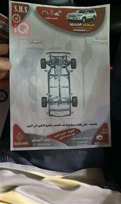 كيا اوبتيما